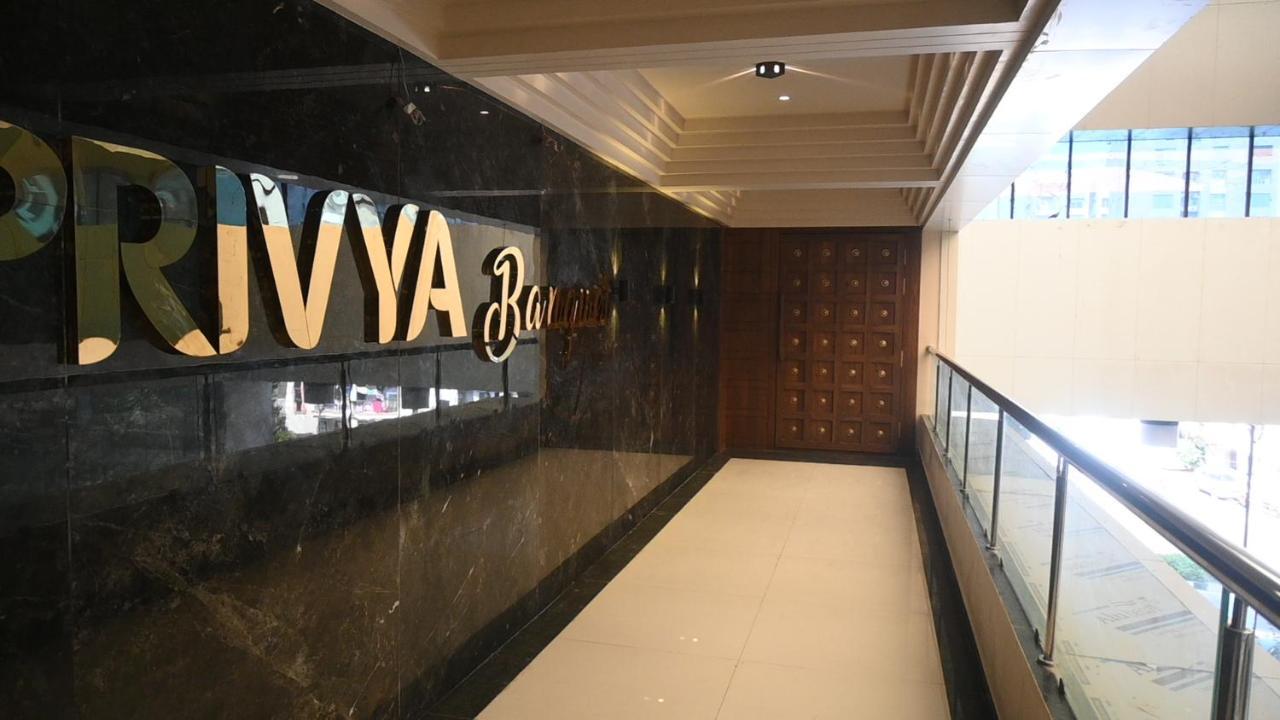 Hotel Privya Rooms And Banquet スーラト エクステリア 写真