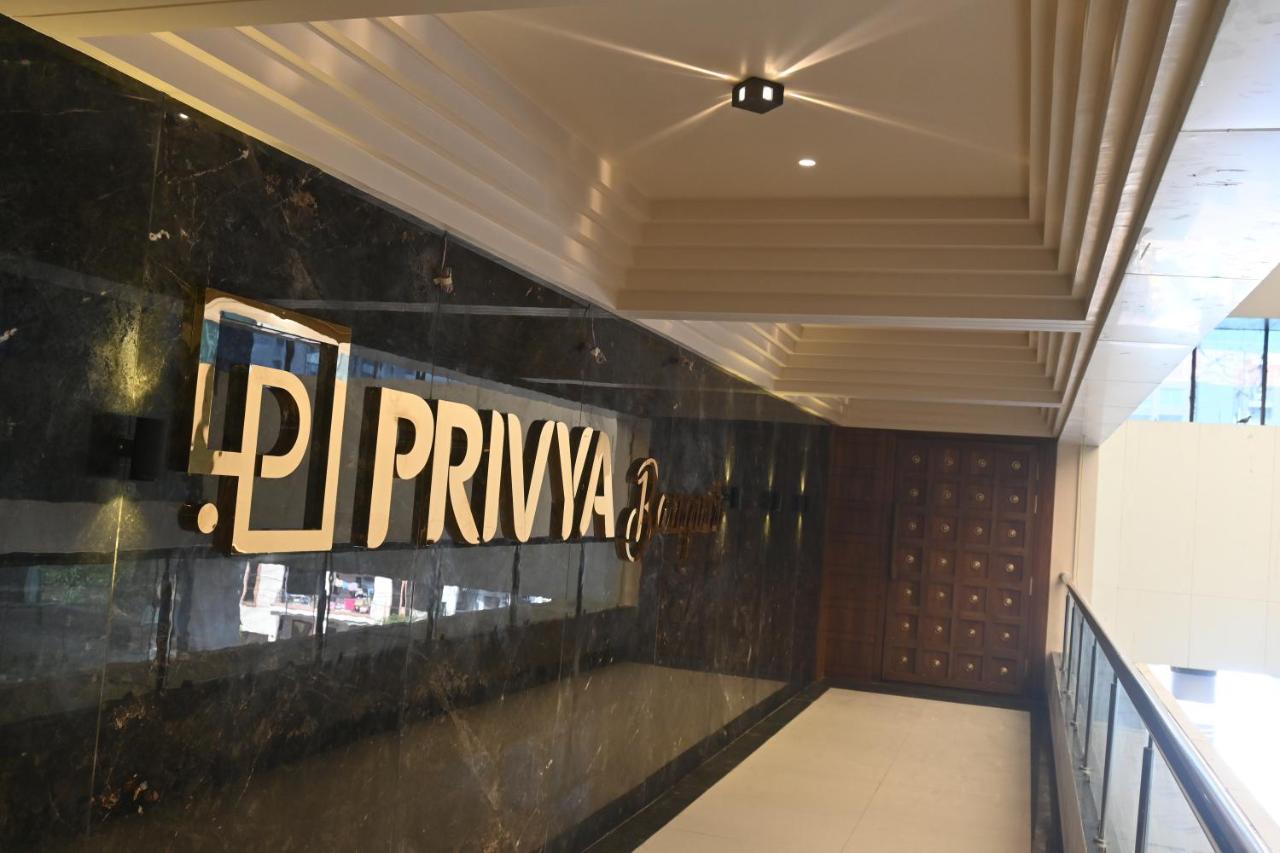 Hotel Privya Rooms And Banquet スーラト エクステリア 写真
